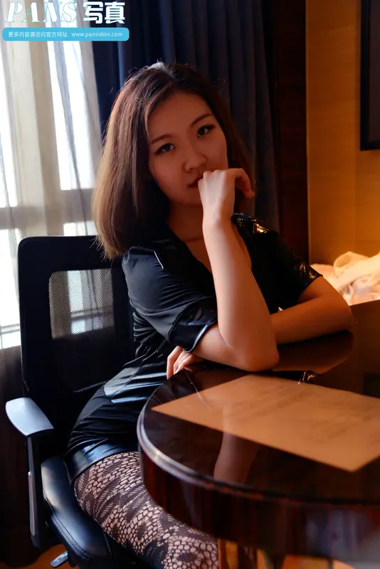[PANS写真] 2016.10.14 NO.662 柚子 - PANS